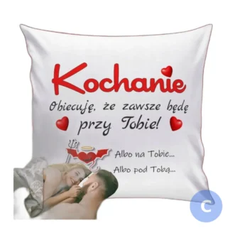 Poduszka prezent na Walentynki, rocznicę i inne okazje dla zakochanych - miłość — zdjęcie 1